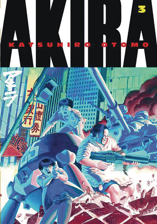 AKIRA VOL 3