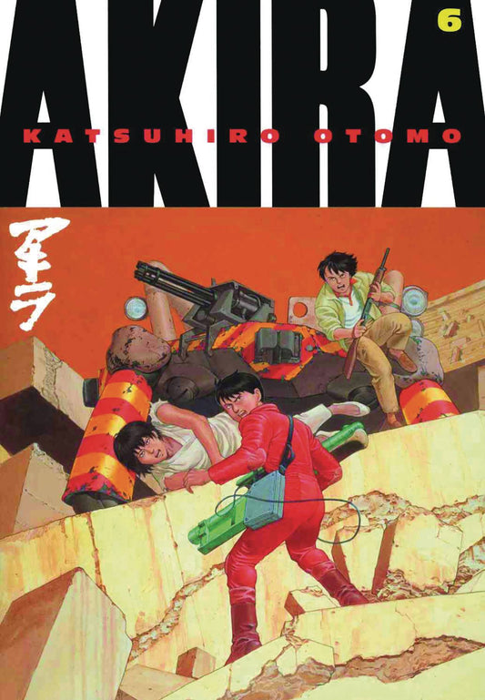 AKIRA VOL 6